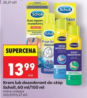 Krem do stóp na popękane pięty Scholl promocja w Biedronka