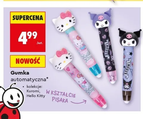 Gumka automatyczna CoolPack Kuromi promocja w Biedronka