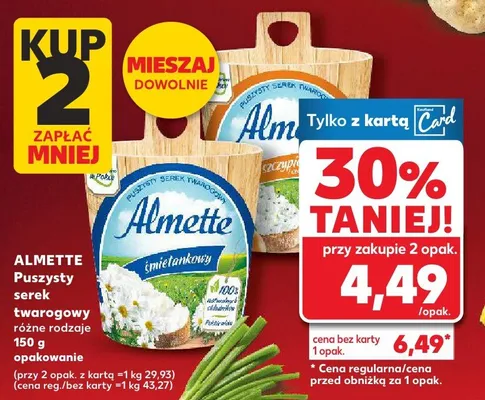 Puszysty serek twarogowy różne rodzaje promocja w Kaufland