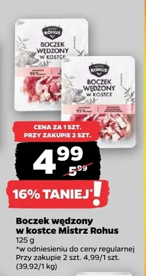 Boczek wędzony w kostce promocja w Netto