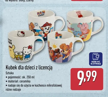 Kubek dla dzieci z licencją 250 ml promocja w Aldi
