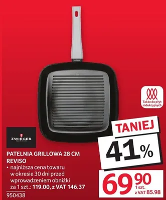 Patelnia grillowa Reviso 28cm promocja w Selgros