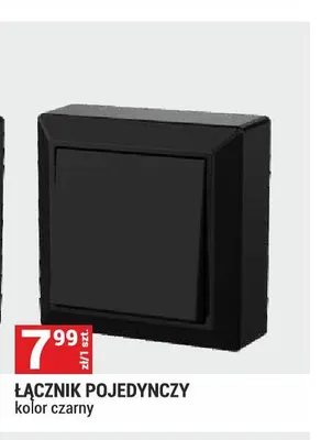 Łącznik pojedynczy Gao promocja w Merkury Market