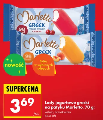Lody jogurtowe greckie na patyku Marletto wiśnia promocja w Biedronka
