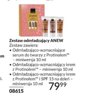 Zestaw odmładzający Anew promocja w AVON