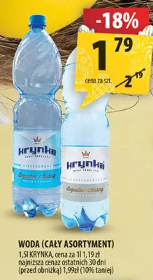 Woda promocja w Arhelan