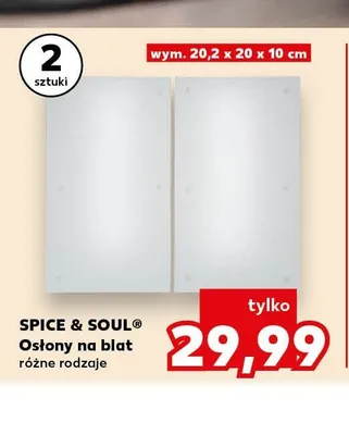 Osłony na blat SPICE & SOUL 20,2x20x10cm promocja w Kaufland