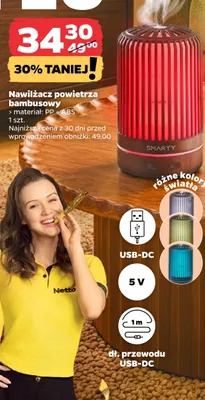 Nawilżacz powietrza bambusowy Smarty promocja w Netto