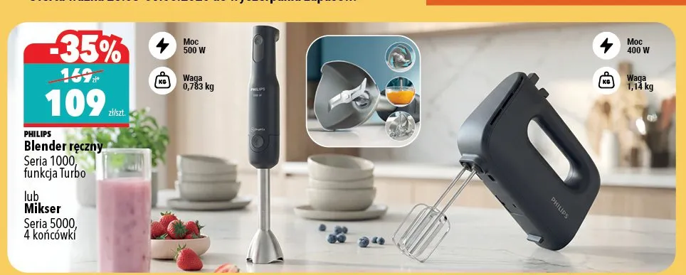 Blender ręczny Seria 1000, funkcja Turbo lub mikser Seria 5000, 4 końcówki promocja w Biedronka Home