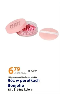 Róż w perełkach Bonjolie promocja w Action