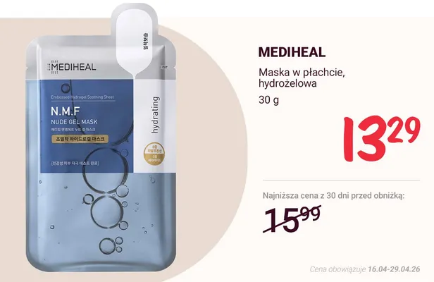Maska w płachcie hydrożelowa Mediheal N.M.F Nude Gel Mask promocja w Rossmann
