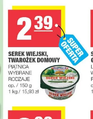 Serek wiejski, twarożek domowy Piątnica promocja w SPAR