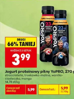 Jogurt proteinowy pitny YoPRO stracciatella promocja w Biedronka