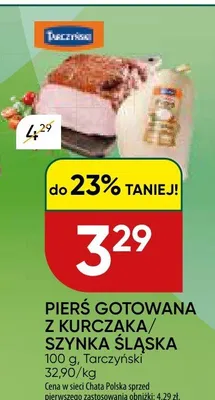 Pierś gotowana z kurczaka Tarczyński promocja w Chata Polska