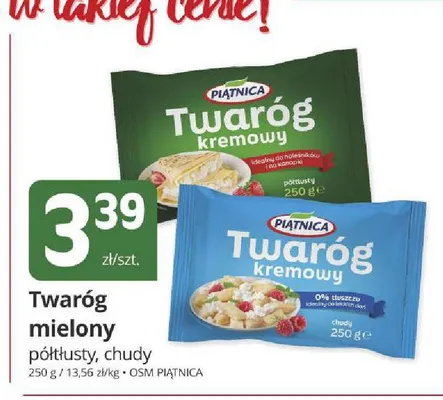 Twaróg kremowy Piątnica chudy promocja w Marketvita