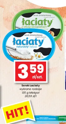 Serek śmietankowy Łaciaty z cebulą i szczypiorkiem promocja w emma MARKET