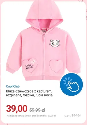 Bluza dziewczęca z kapturem rozpinana różowa Kicia Kocia Cool Club promocja w Smyk