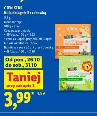 Kula do kąpieli z zabawką Przyjazna farma Cien Kids promocja w Lidl
