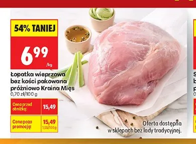 Łopatka wieprzowa bez kości pakowana próżniowo Kraina Mięs promocja w Biedronka