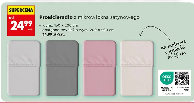Prześcieradło z mikrowłókna satynowego promocja w Biedronka
