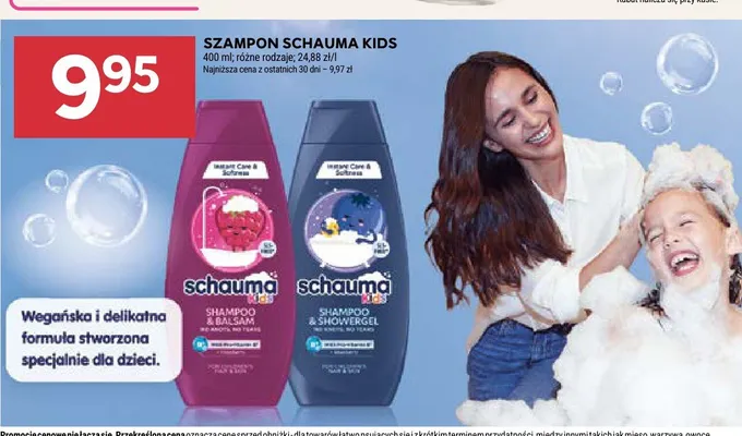 Szampon i żel pod prysznic dla dzieci Schauma Kids Shampoo & Showergel promocja w Stokrotka