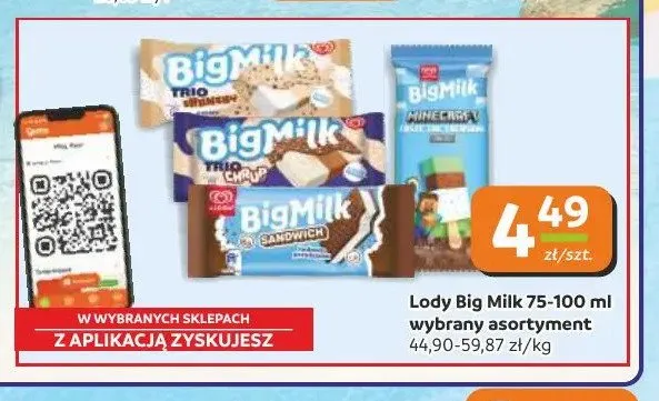 Lody Big Milk promocja w Gama