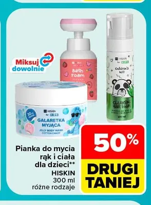 Pianka do mycia rąk i ciała dla dzieci HiSkin promocja w Carrefour Market