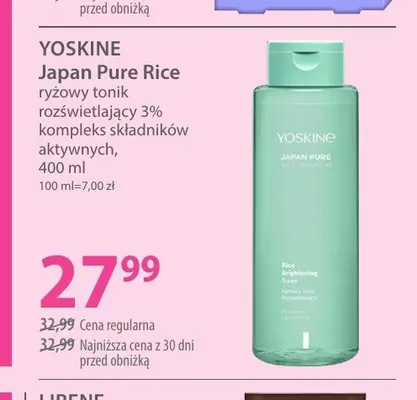 Tonik ryżowy rozświetlający Yoskine Japan Pure Rice promocja w Hebe