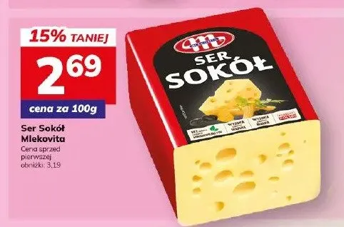 Ser promocja w Hitpol