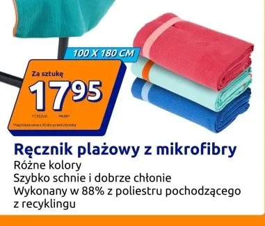 Ręcznik plażowy z mikrofibry promocja w Action
