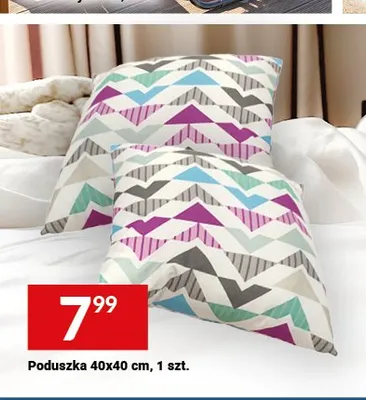 Poduszka 40x40 cm promocja w Twój Market