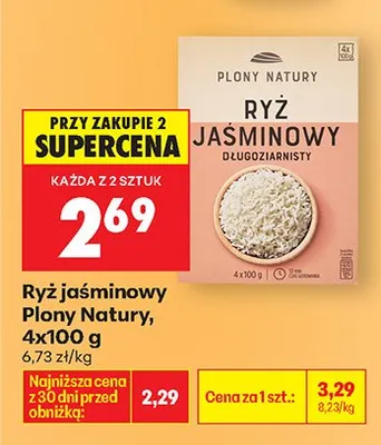 Ryż jaśminowy długoziarnisty promocja w Biedronka