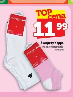 Skarpety Kappa 3-pak promocja w TOPAZ