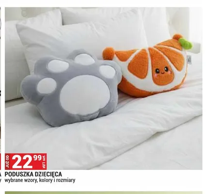 Poduszka dziecięca promocja w Merkury Market