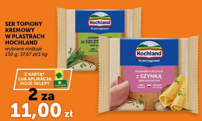 Ser topiony kremowy w plastrach z szynką Hochland promocja w ABC