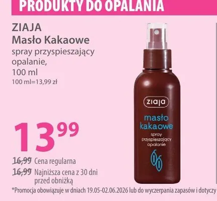 Spray przyspieszający opalanie ZIAJA Masło Kakaowe promocja w Hebe
