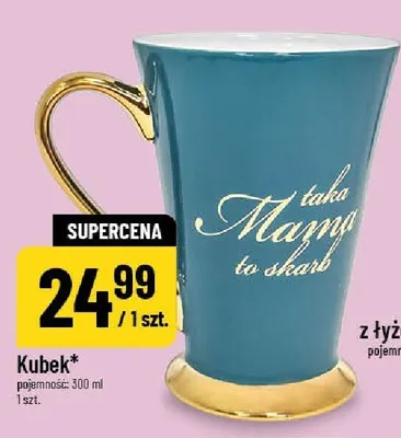 Kubek 300ml promocja w POLOmarket