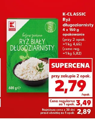 Ryż długoziarnisty K-Classic promocja w Kaufland