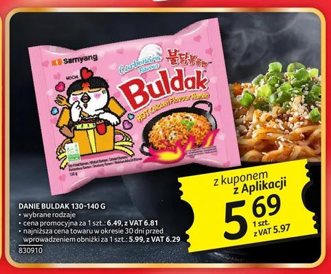 Danie Samyang Buldak Carbonara Hot Chicken Flavour Ramen promocja w Selgros