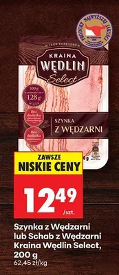 Szynka z Wędzarni Kraina Wędlin Select promocja w Biedronka
