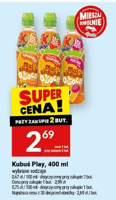Napój Kubuś Play promocja w Twój Market
