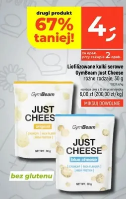 Kulki serowe liofilizowane różne rodzaje promocja w Dealz