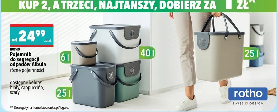 Pojemnik do segregacji odpadów Albula różne pojemności promocja w Biedronka Home