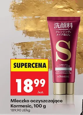 Mleczko oczyszczające promocja w Biedronka