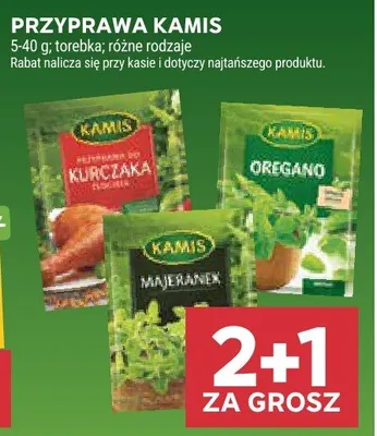 Przyprawa do kurczaka Kamis promocja w Stokrotka