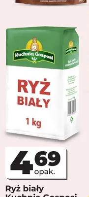 Ryż biały Kuchnia Gosposi promocja w Odido