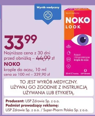 Krople do oczu, 10 ml promocja w Super-Pharm