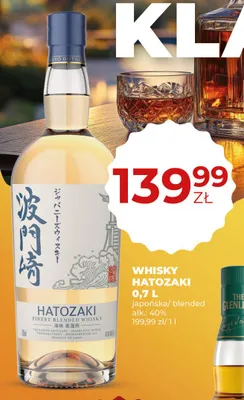 Whisky Hatozaki promocja w Duży Ben