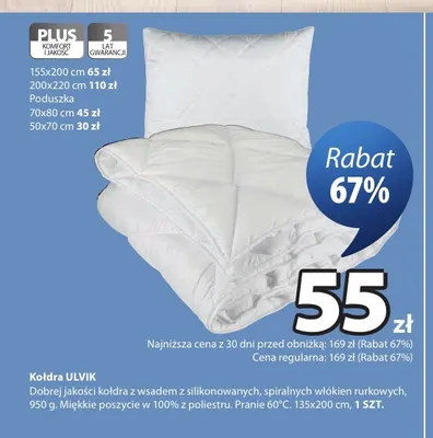 Kołdra Ulvik 200x220 cm promocja w Jysk