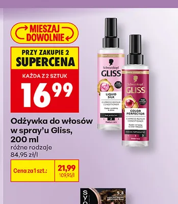 Odżywka do włosów w spray'u Gliss promocja w Biedronka
